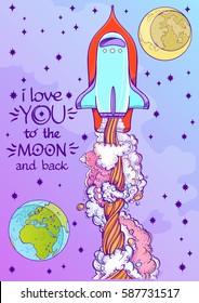 Conceptual illustration on the theme of space travel. Flying in the space shuttle. Design for t-shirts, gifts, promotional leaflets and feature articles about space.