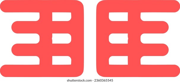 Elemento de icono del logo conceptual en un estilo japonés en rojo.