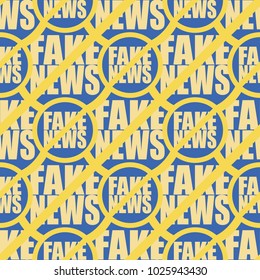 Conceptual seamless pattern with logo fake news. Global problems of humanity.