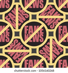 Conceptual seamless pattern with logo fake news. Global problems of humanity.