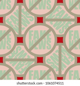 Conceptual seamless pattern with logo fake news. Global problems of humanity.