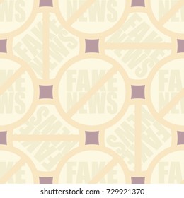 Conceptual seamless pattern with logo fake news. Global problems of humanity.