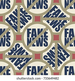 Conceptual seamless pattern with logo fake news. Global problems of humanity.