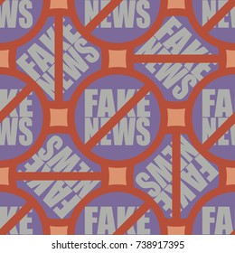 Conceptual seamless pattern with logo fake news. Global problems of humanity.