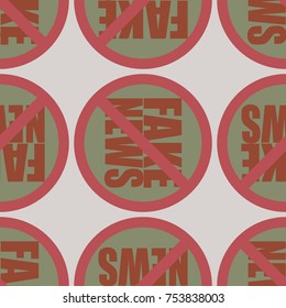Conceptual seamless pattern with logo fake news. Global problems of humanity.