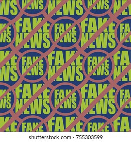 Conceptual seamless pattern with logo fake news. Global problems of humanity.