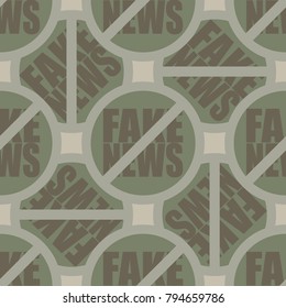 Conceptual seamless pattern with logo fake news. Global problems of humanity.