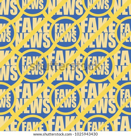 Conceptual seamless pattern with logo fake news. Global problems of humanity.