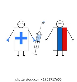 Conceptual vector drawing. Universal Vaccination .Vaccination of Russia. 