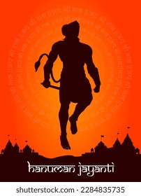 Conceptual vector for Hanuman Jayanti hindu festival with Hanuman mantra Hindi Text.