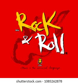 
concert poster / Sketchy music illustration - vector