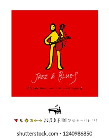 concert poster / Sketchy music illustration - vector