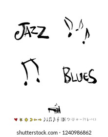concert poster / Sketchy music illustration - vector