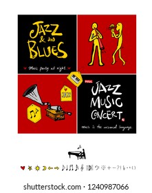concert poster / Sketchy music illustration - vector