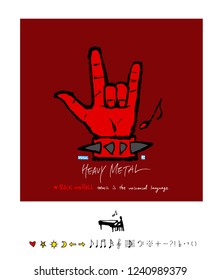 concert poster / Sketchy music illustration - vector