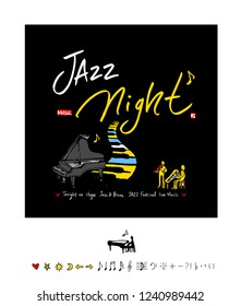 concert poster / Sketchy music illustration - vector