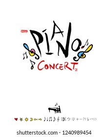 concert poster / Sketchy music illustration - vector
