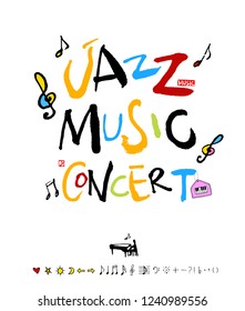 concert poster / Sketchy music illustration - vector