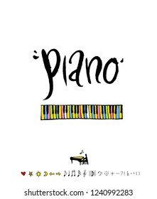 concert poster / Sketchy music illustration - vector
