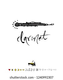 concert poster / Sketchy music illustration - vector
