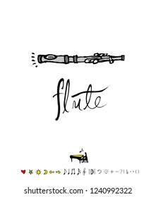 concert poster / Sketchy music illustration - vector