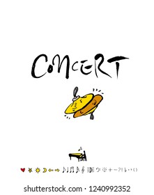 concert poster / Sketchy music illustration - vector
