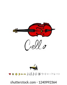 concert poster / Sketchy music illustration - vector