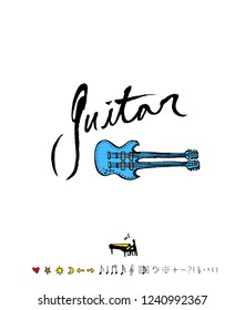 concert poster / Sketchy music illustration - vector