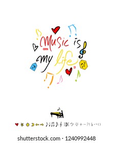 concert poster / Sketchy music illustration - vector