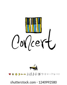 concert poster / Sketchy music illustration - vector