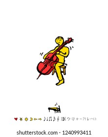 concert poster / Sketchy music illustration - vector