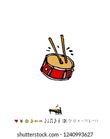 concert poster / Sketchy music illustration - vector