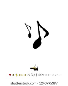 concert poster / Sketchy music illustration - vector