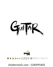 concert poster / Sketchy music illustration - vector