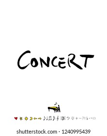 concert poster / Sketchy music illustration - vector