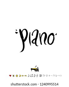 concert poster / Sketchy music illustration - vector