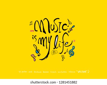 concert poster / Sketchy music illustration - vector