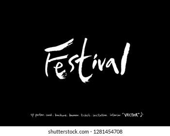 concert poster / Sketchy music illustration - vector