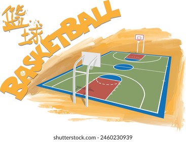 A concrete basketball court featuring regulation dimensions, painted lines, and sturdy hoops for competitive gameplay. Sports arena. Translation: Basketball