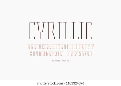 Condensed serif font in thin line style. Cyrillic letters and numbers for logo, label and title design. Color print on white background