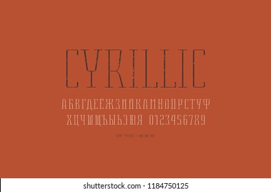 Condensed serif font in thin line style. Cyrillic letters and numbers with vintage texture for logo, label and title design. Color print on brown background
