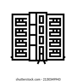 condo house line icon vector. condo house sign. isolated contour symbol black illustration