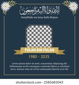 Condolences design template for islam with arabic calligraphy