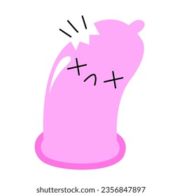 Zeichentrickfigur von Kondom. Schluss mit AIDS! Torn Kondom. Sicherer Sex, Empfängnisverhütung. Cute kawaii Emoji Konservierungsmittel. Vektorgrafik setzt Isolation auf weißem Hintergrund.