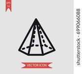Cone vector icon  illustration symbol