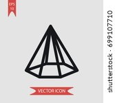 Cone vector icon, illustration symbol