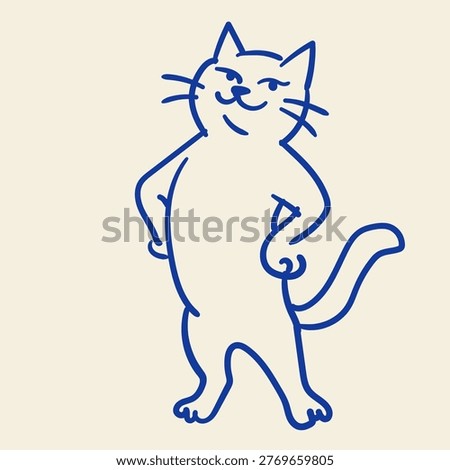 Confident Cat Standing Doodle Illustration Smug Kitty Attitude Character Cute Pet Sketch Design