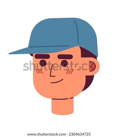Confident smiling coach man wearing baseball cap semi flat vector character head. Baseball player. Courier. Editable cartoon avatar icon. Color spot illustration for web graphic design, animation