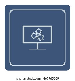 Configures on display, vector icon