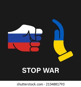 Conflict Between Russia and Ukraine. Color Flag and Fists of Ukrainian and Russian Military. Fight Battle Hands Symbol. International Confrontation. National Clash. Isolated Vector Illustration.